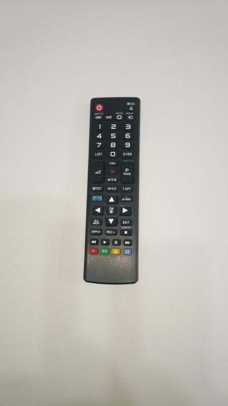https://www.fullyedekparca.com/3D LG SMART KUMANDA 3D LED TV , LCD TV KUMANDASI UYDULU MYAPPS