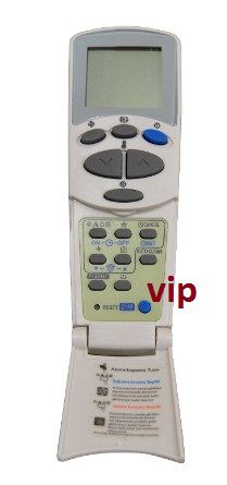 BEKO KLİMA KUMANDASI - BEKO KLİMA UYUMLU KUMANDA