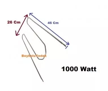 Luxell Fırın Rezistans 1000 Watt Lüxell Börekçim Rezistansı Düz