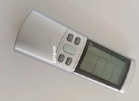 Finlux Klima Uyumlu Gri Kumanda , Klima Kumandası Uyumlu Model Açıklamada