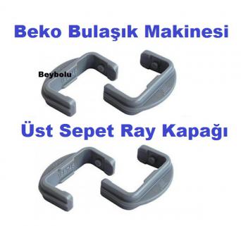 BEKO BULAŞIK MAKİNESİ ÜST SEPET TUTUCU ÖN KAPAK PLASTİK 4 ADET