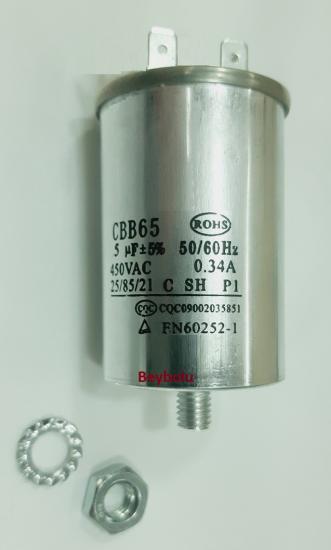 Altus Bulaşık Makinesi Motor Metal Kapasitörü 5 mf 450 VAC